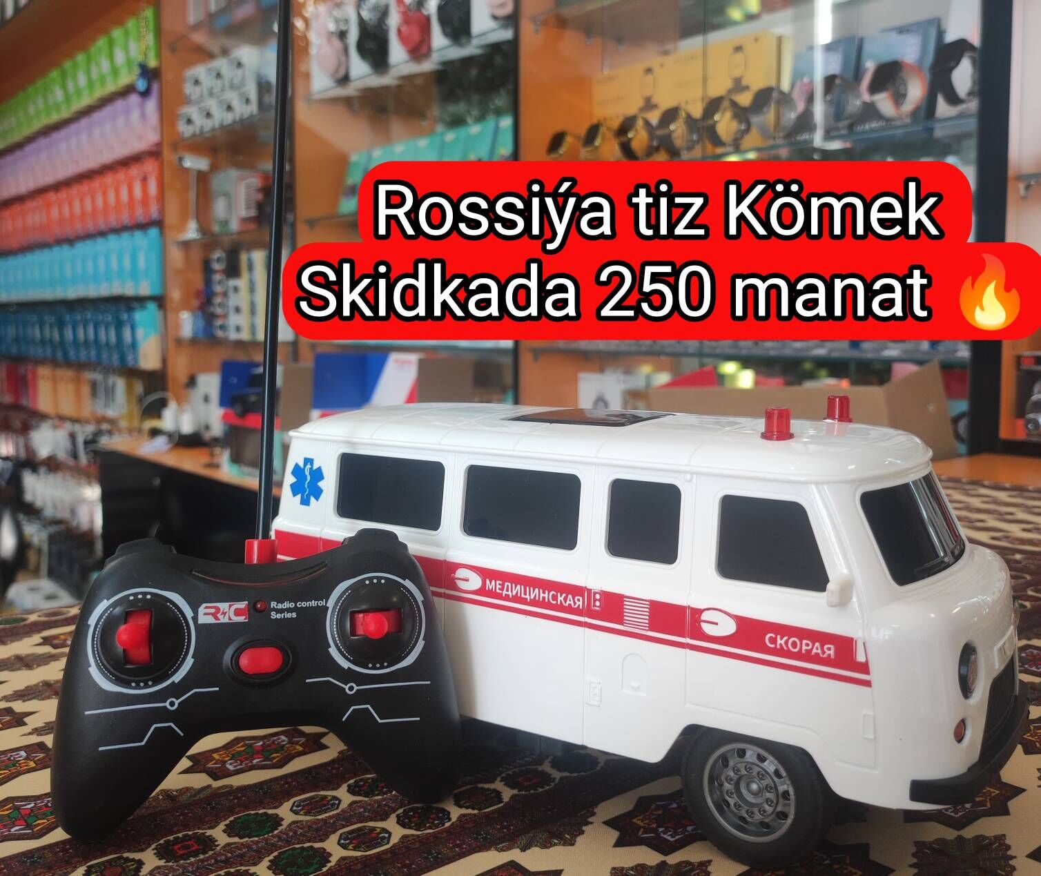 Çagalar üçin Pultly Maşynlar - Daşoguz - img 3