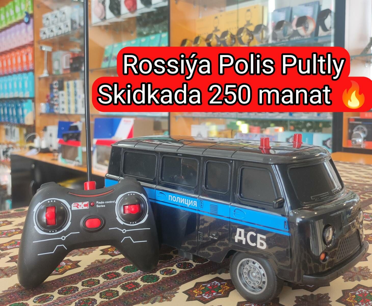 Çagalar üçin Pultly Maşynlar - Daşoguz - img 2