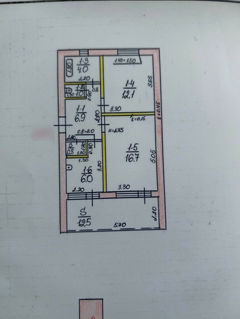2 МКР СУРИКОВА 2 MIKRAYON - 2 мкр - img 8