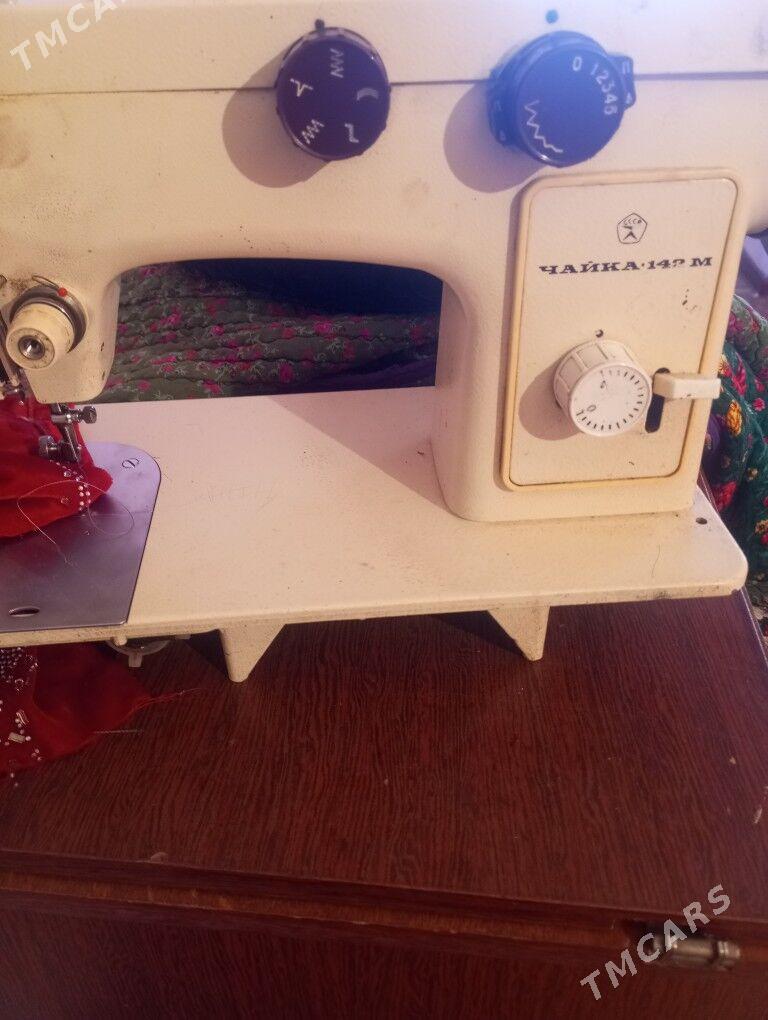 cayka tikis masyn - Чарджоу - img 2