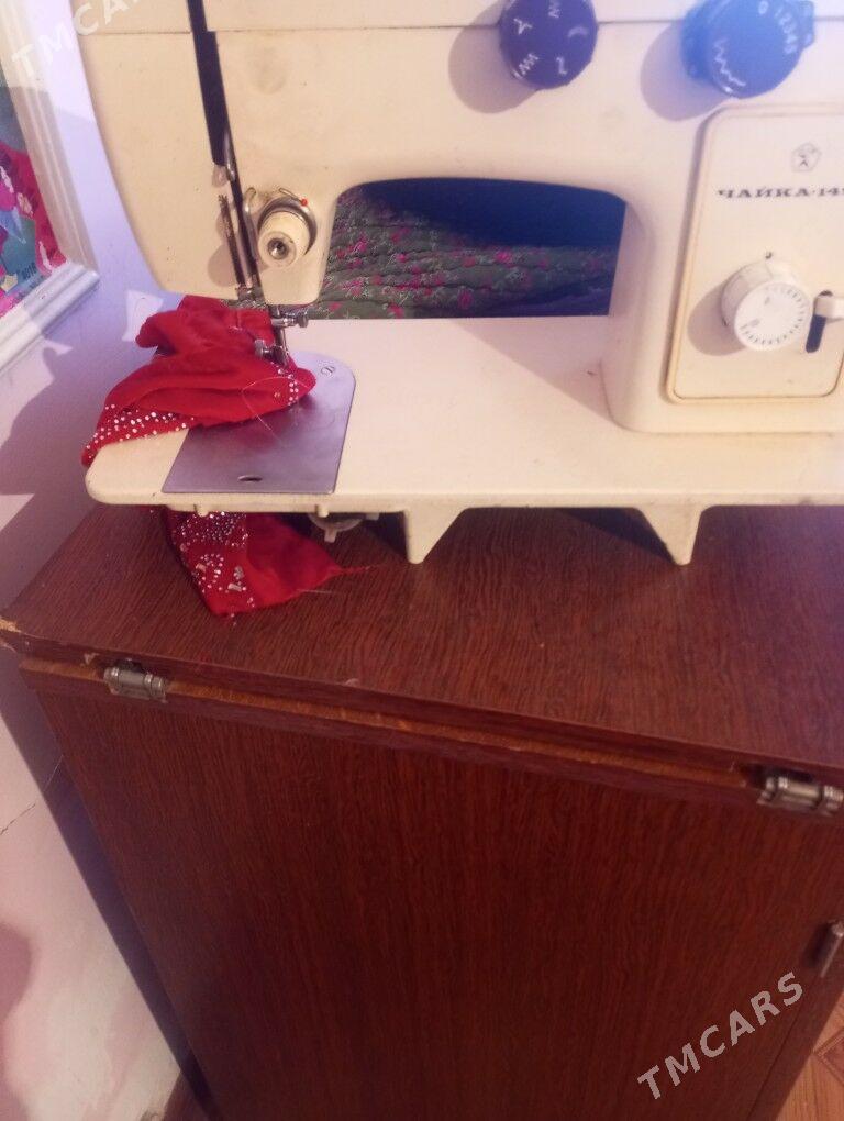 cayka tikis masyn - Чарджоу - img 3