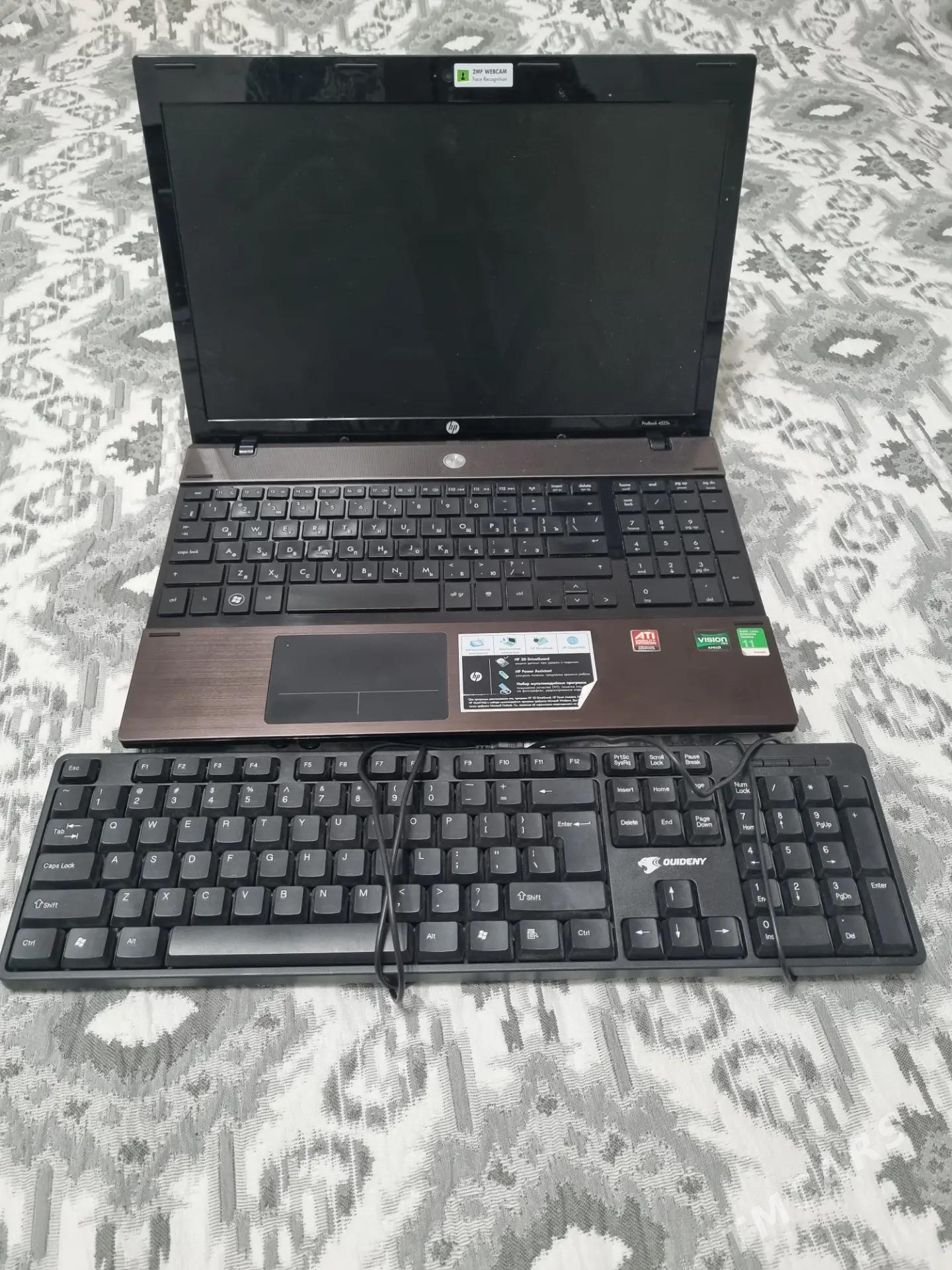 HP - Ашхабад - img 2