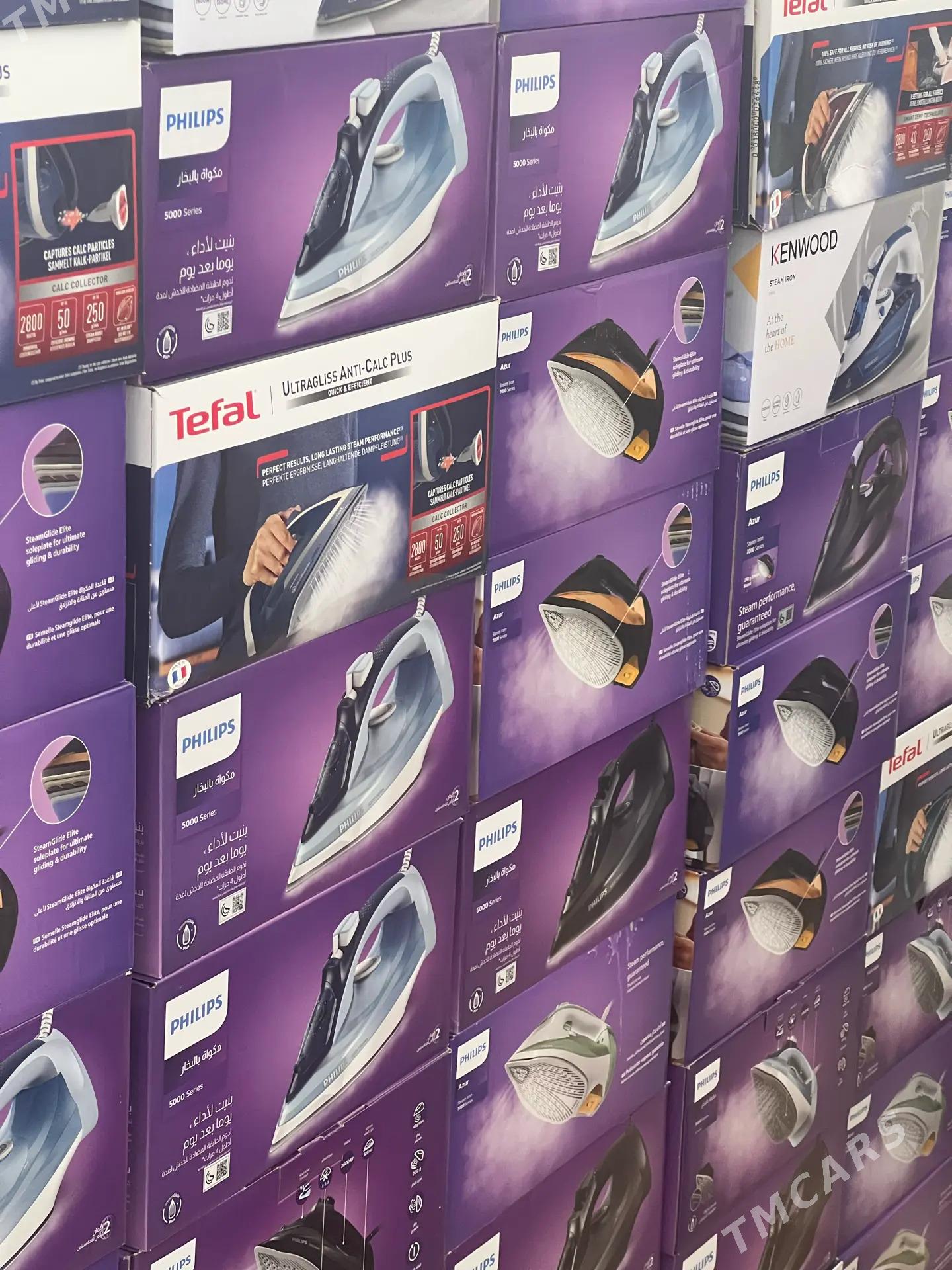 Utukler utuk Утюги - Aşgabat - img 1