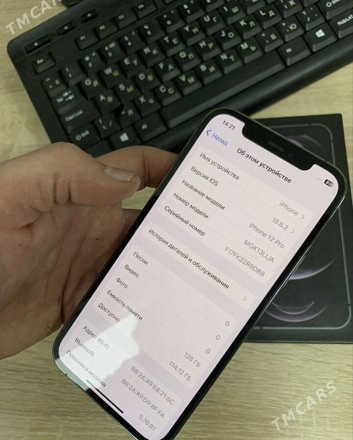 iPhone 12 pro - Дашогуз - img 2