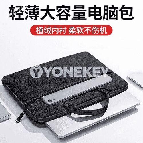 Kompýuter üçin sumka - Мары - img 2