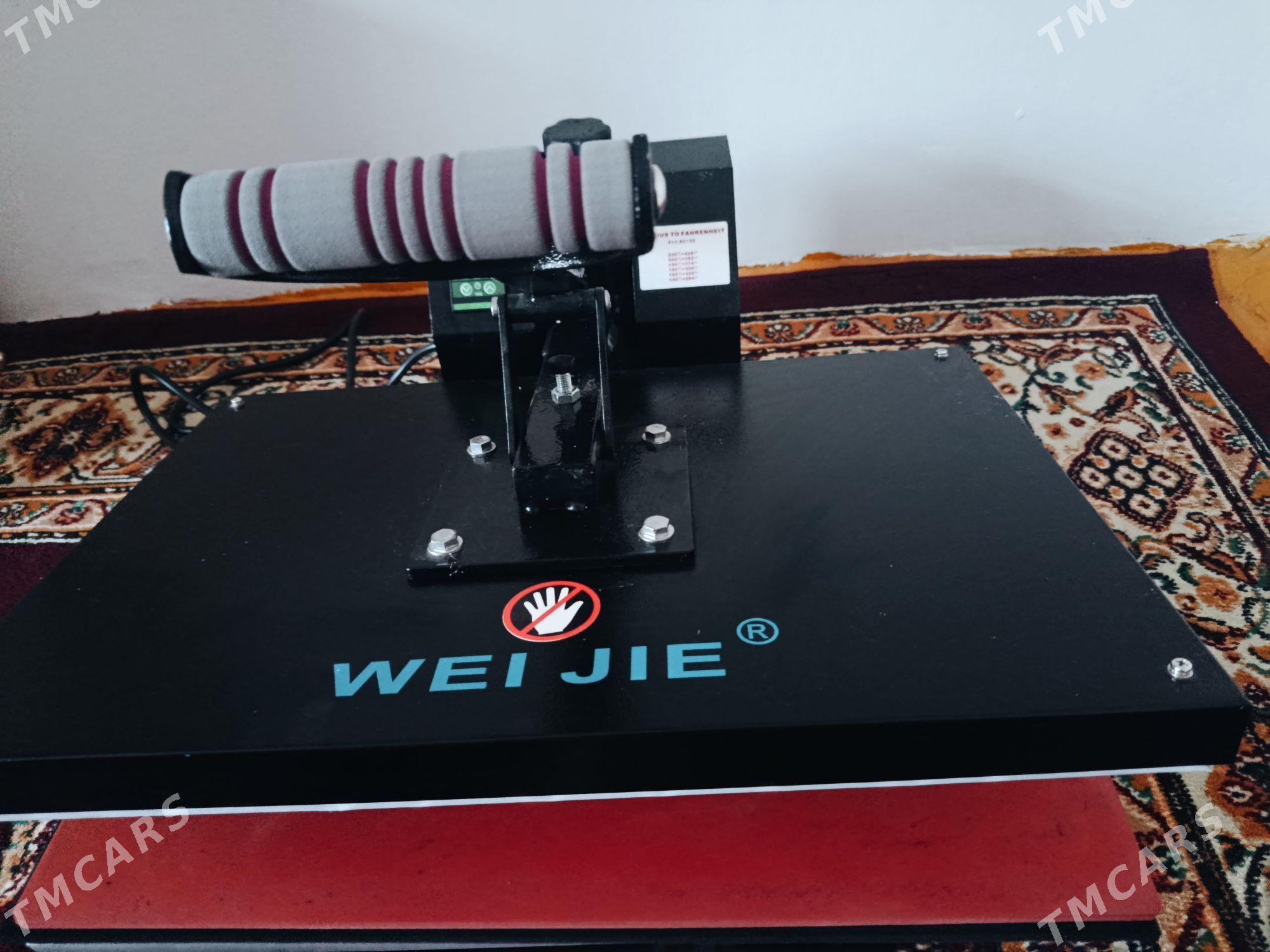 pres - Ак-Бугдайский этрап - img 2