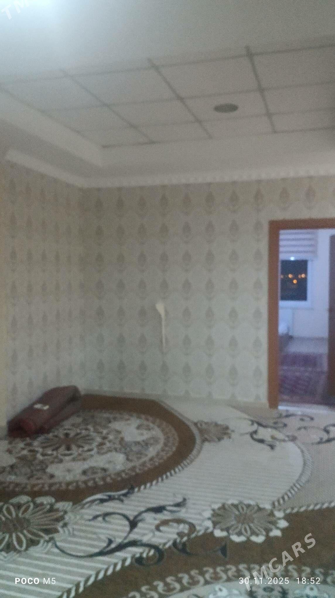 Gurtly - Гуртли - img 3