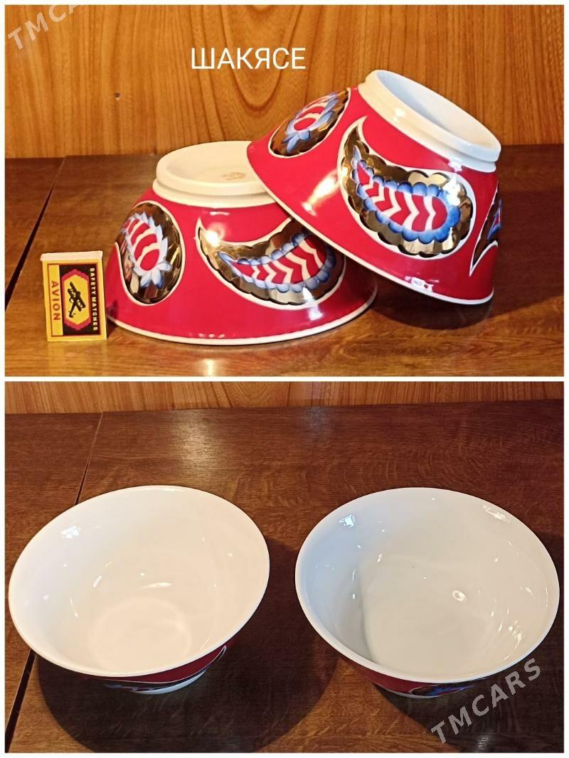 РАСПРОДАЖА !!! СЕРВИЗ/ПОСУДА. - Ашхабад - img 9