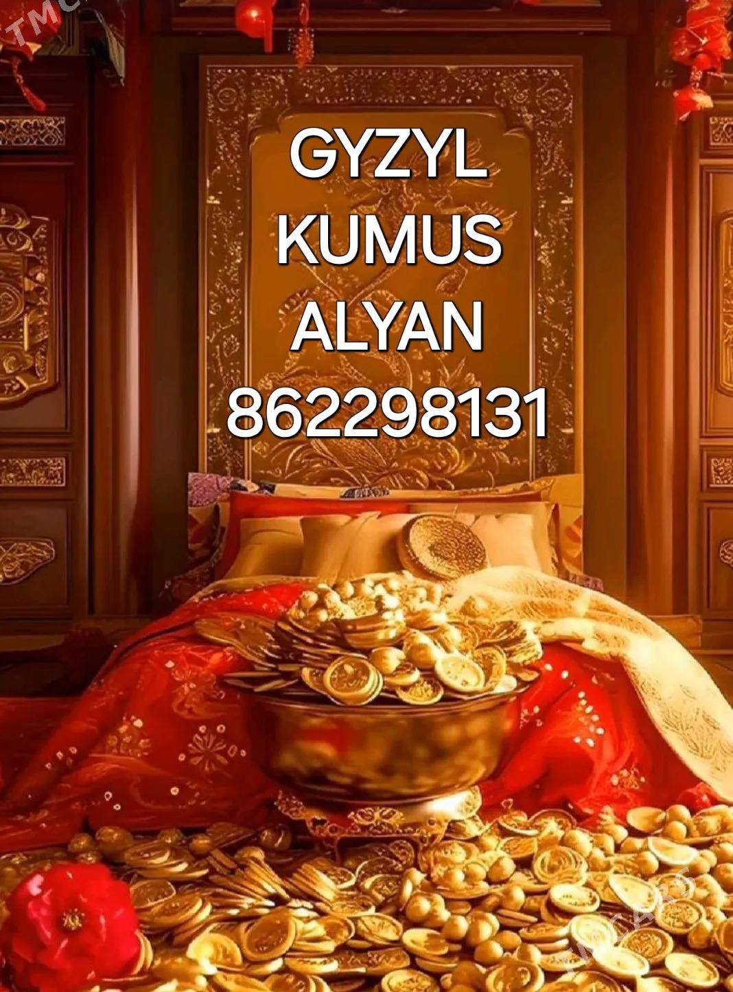 GYZYL KUMUS ALYAN - Анев - img 2