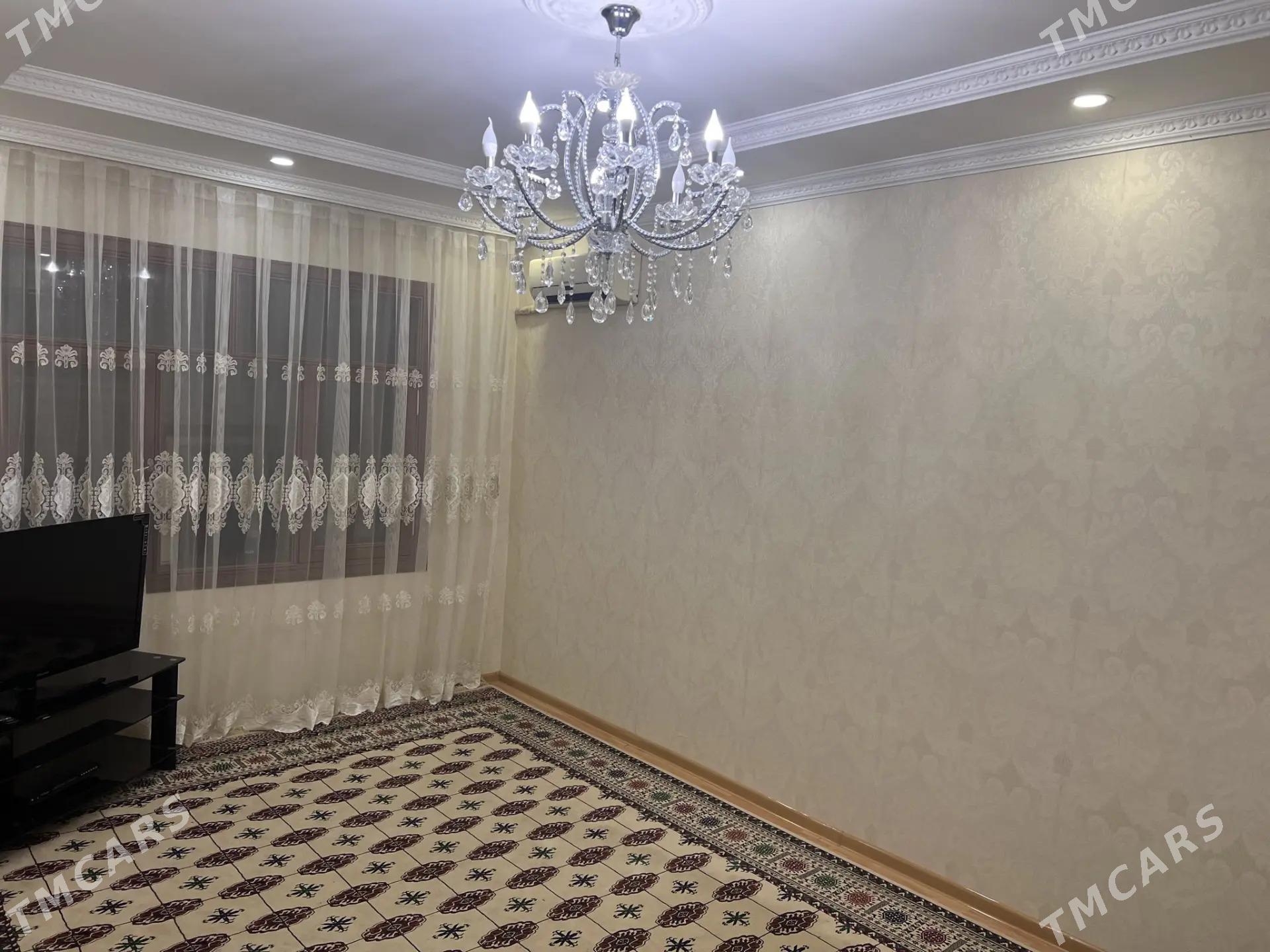 dosaf rayon - Досааф - img 2