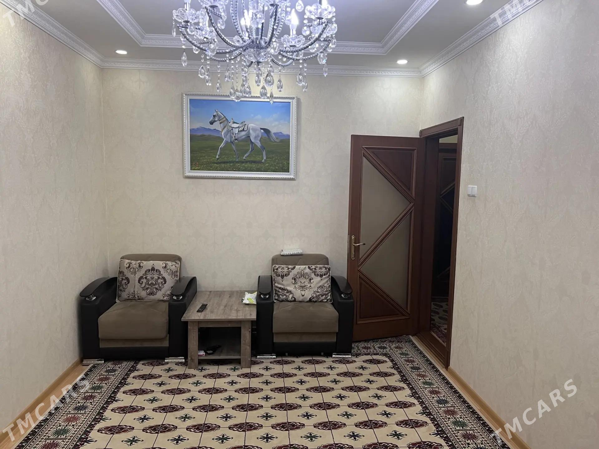 dosaf rayon - Досааф - img 3