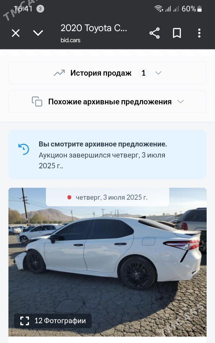 Toyota Camry 2020 - 320 000 TMT - Ашхабад - img 6
