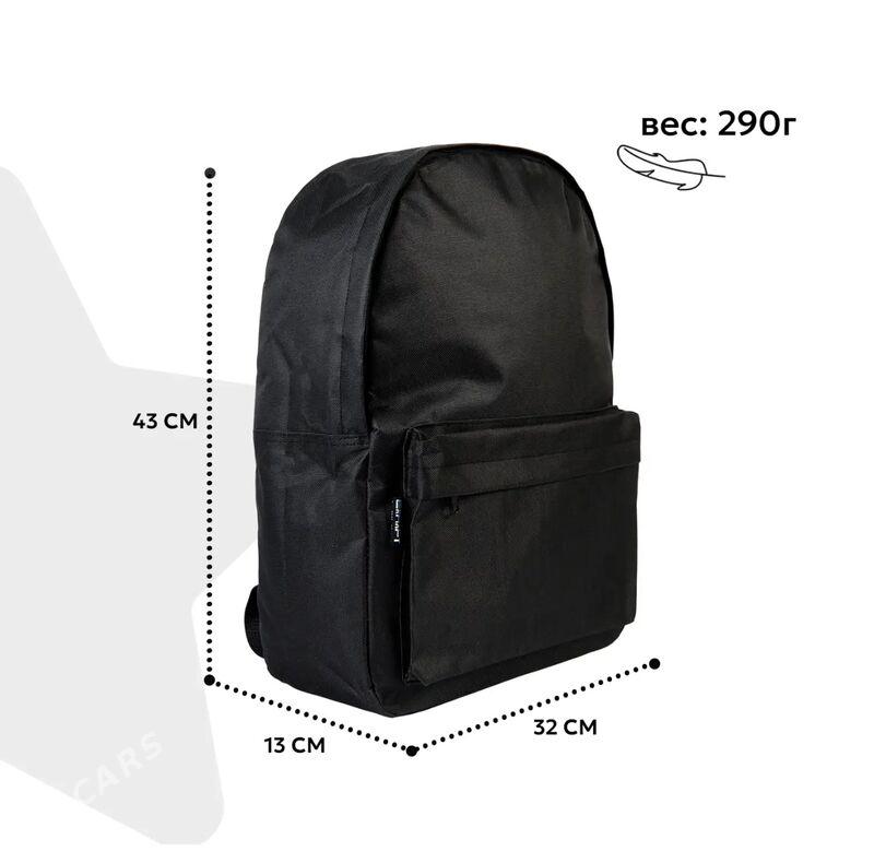 Ryukzak-Рюкзак - Ашхабад - img 2