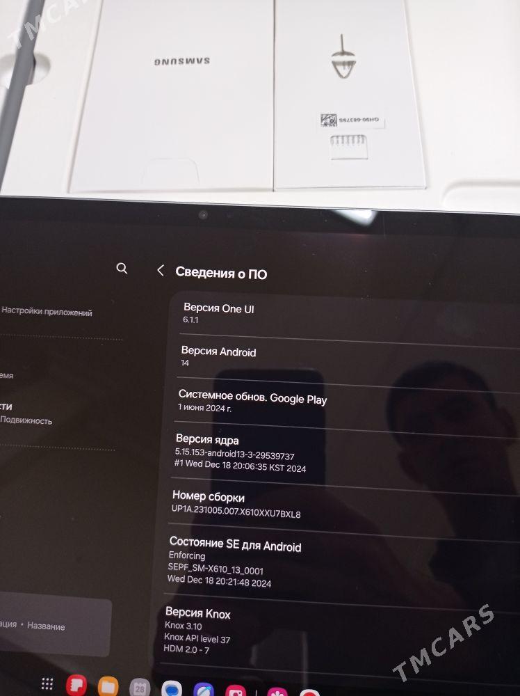 Galaxy Tab S9 FE+ - Мары - img 3