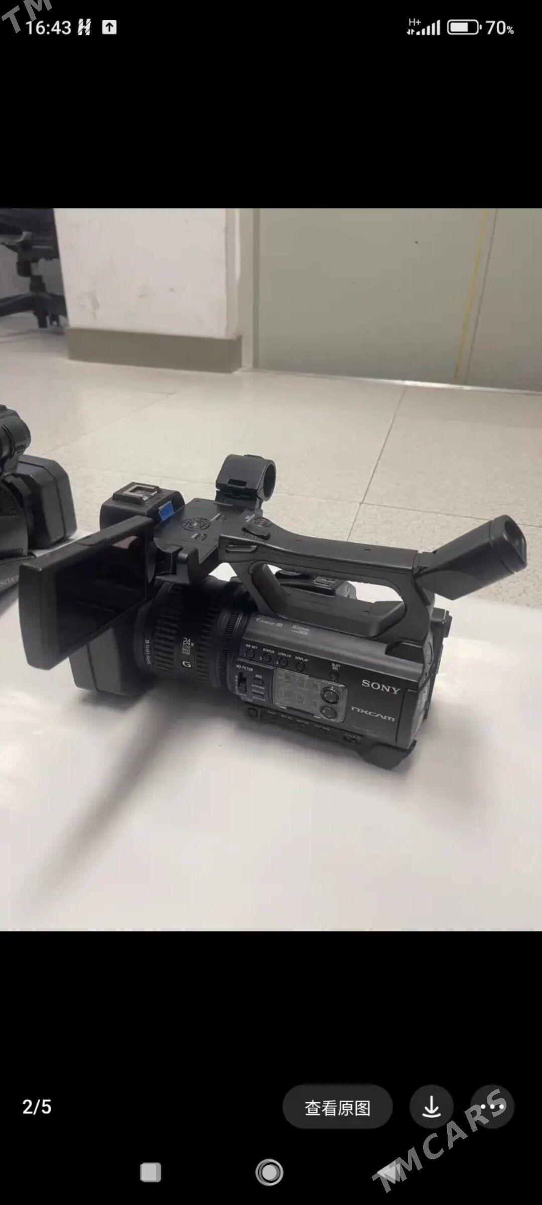 sony nx100 - Нефтегаз (ул. Андалиб-Юбилейная) - img 2