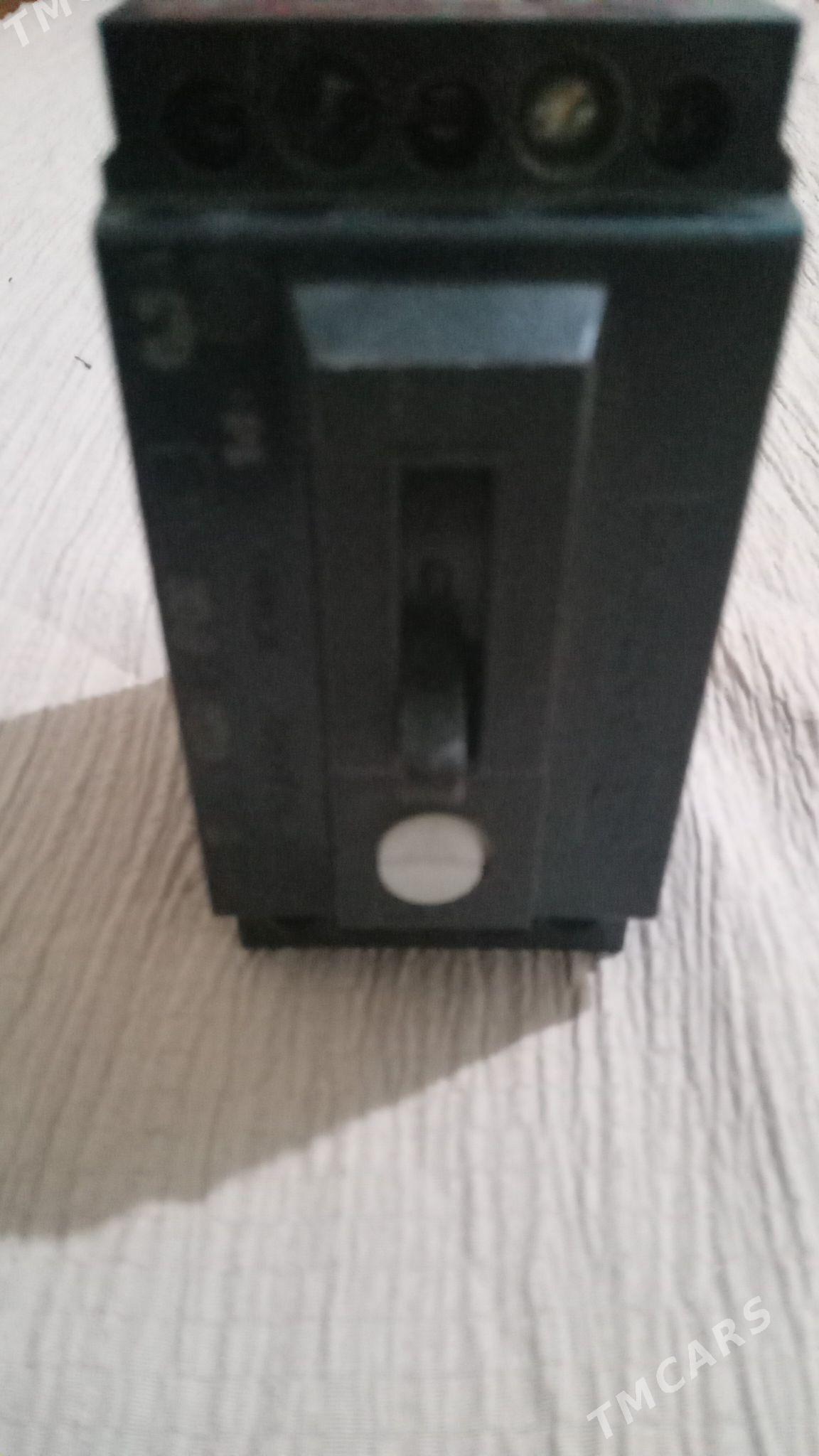 Tok Awtomat - Gyzylarbat - img 1