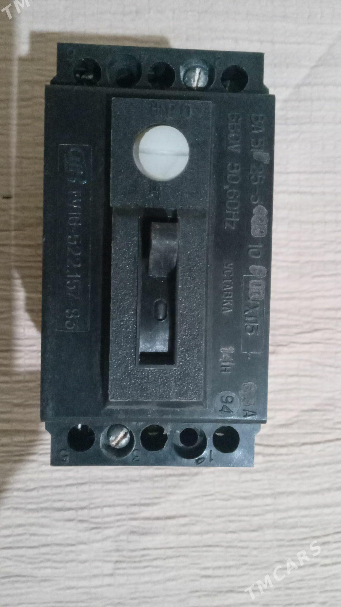 Tok Awtomat - Gyzylarbat - img 2