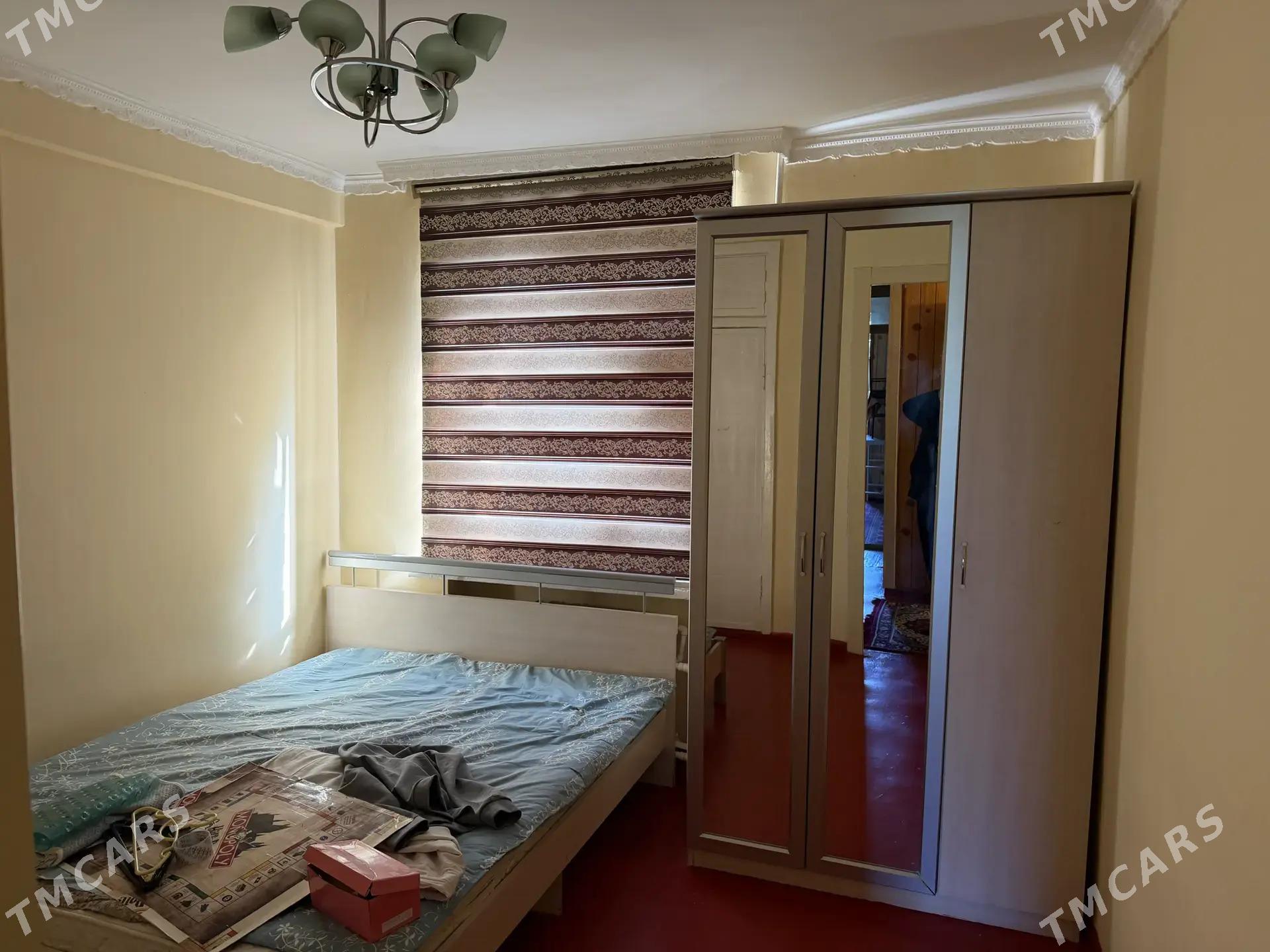 soweski 4 kom - Sowetskiý köç. (Garaşsyzlyk şaýoly) - img 1