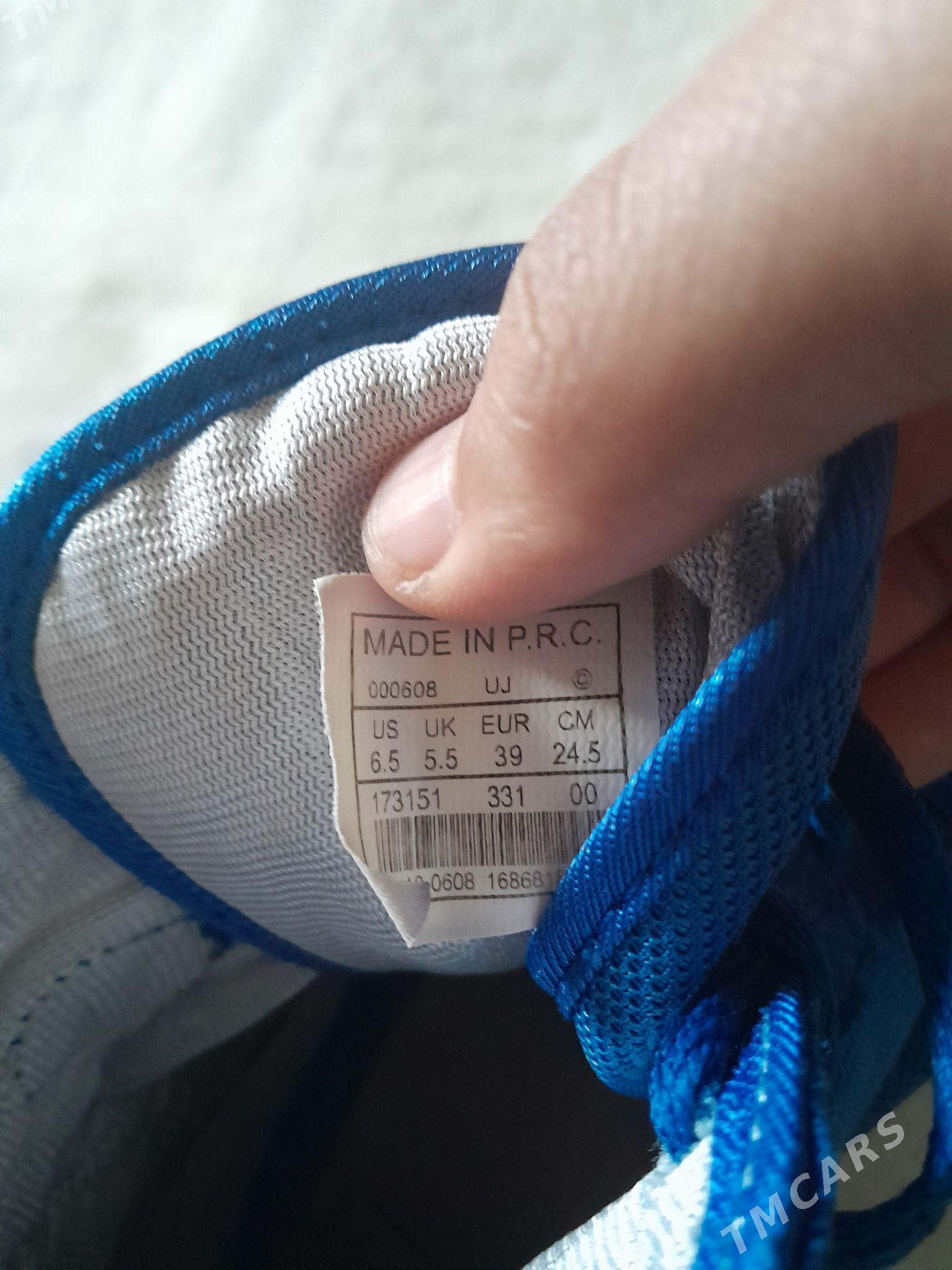 trko barsofka - Хитровка - img 2