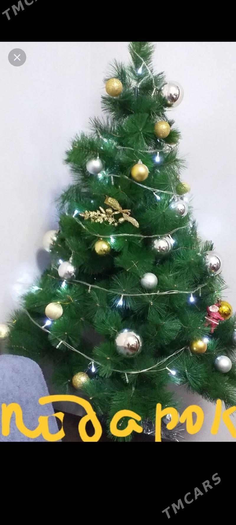 ЁЛКА/ELKA - Бузмеин ГРЭС - img 3