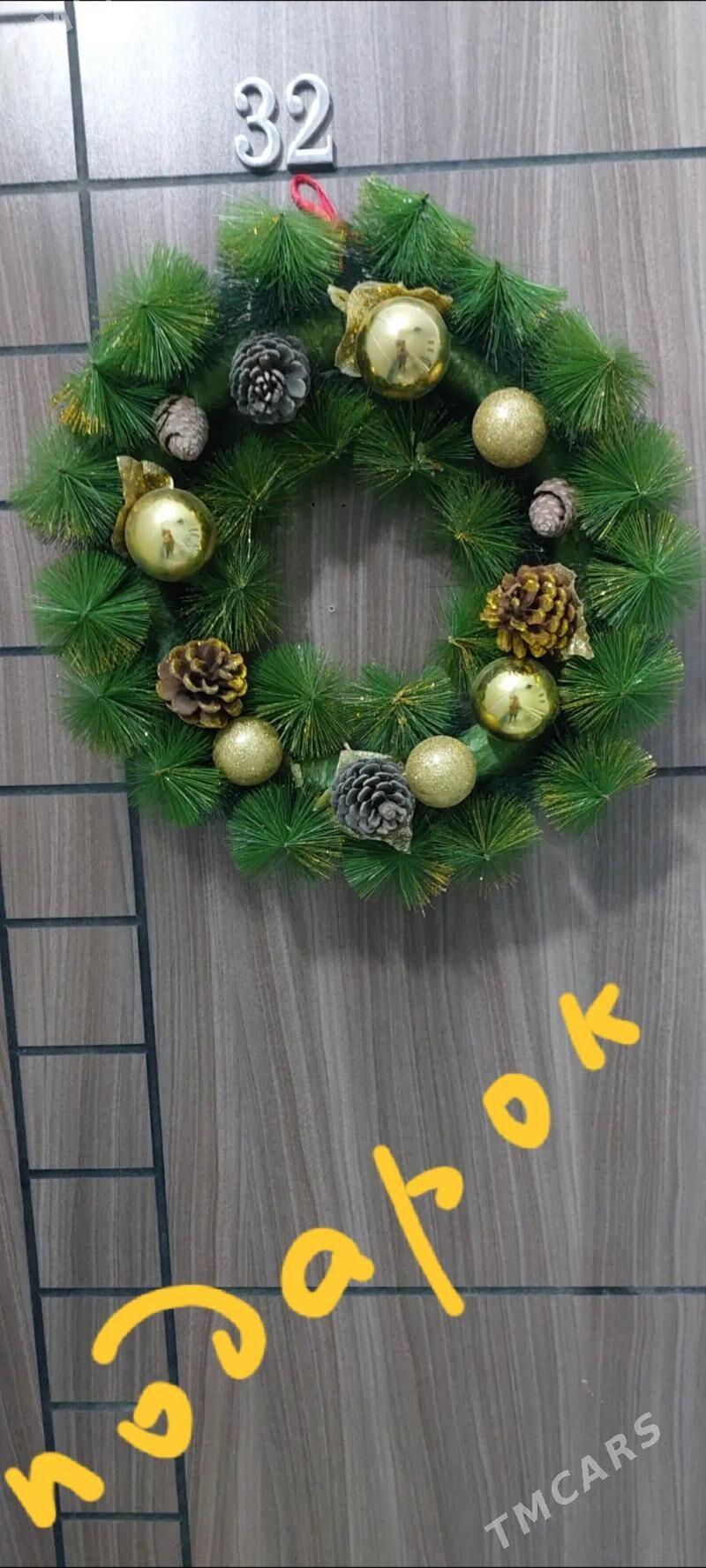 ЁЛКА/ELKA - Бузмеин ГРЭС - img 4