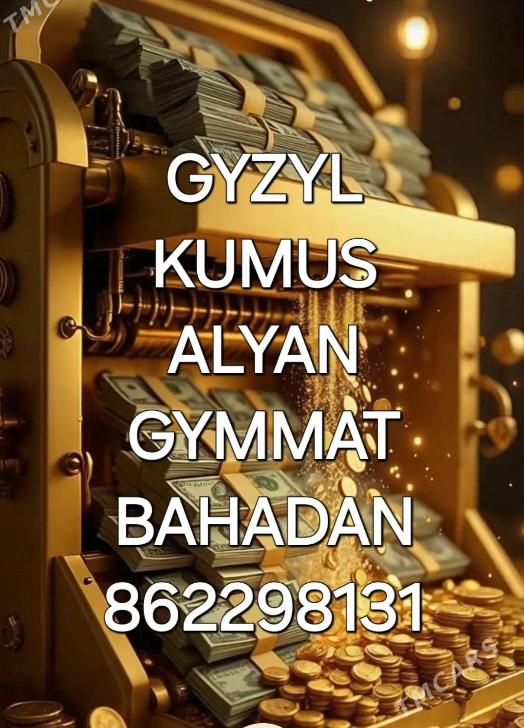 GYZYL KUMUS ALYAN - Ашхабад - img 2