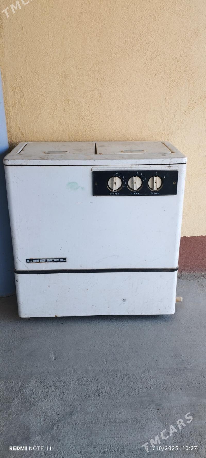 Kirmaşyn - Büzmeýin - img 2