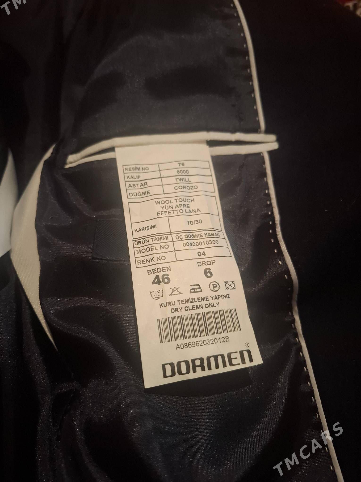 Пальто - Кёнеургенч - img 4