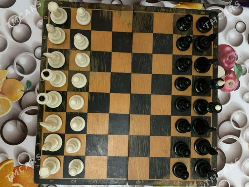 шахматы советские - Туркменбаши - img 2