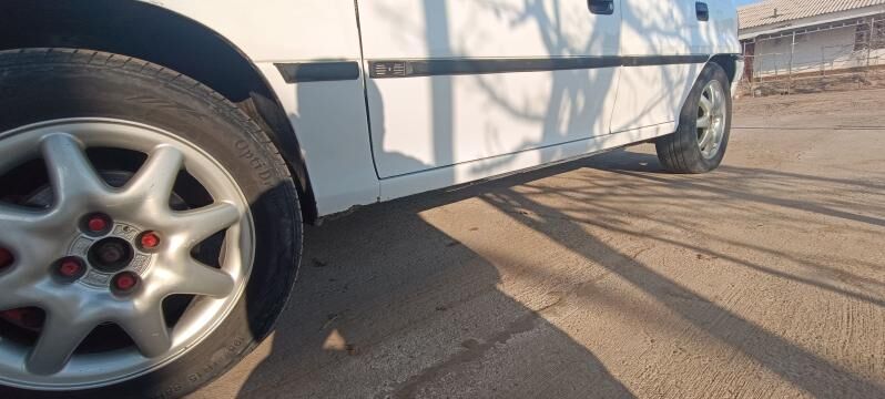 янасе 15 лик 1 800 TMT - Шабатский этрап - img 1