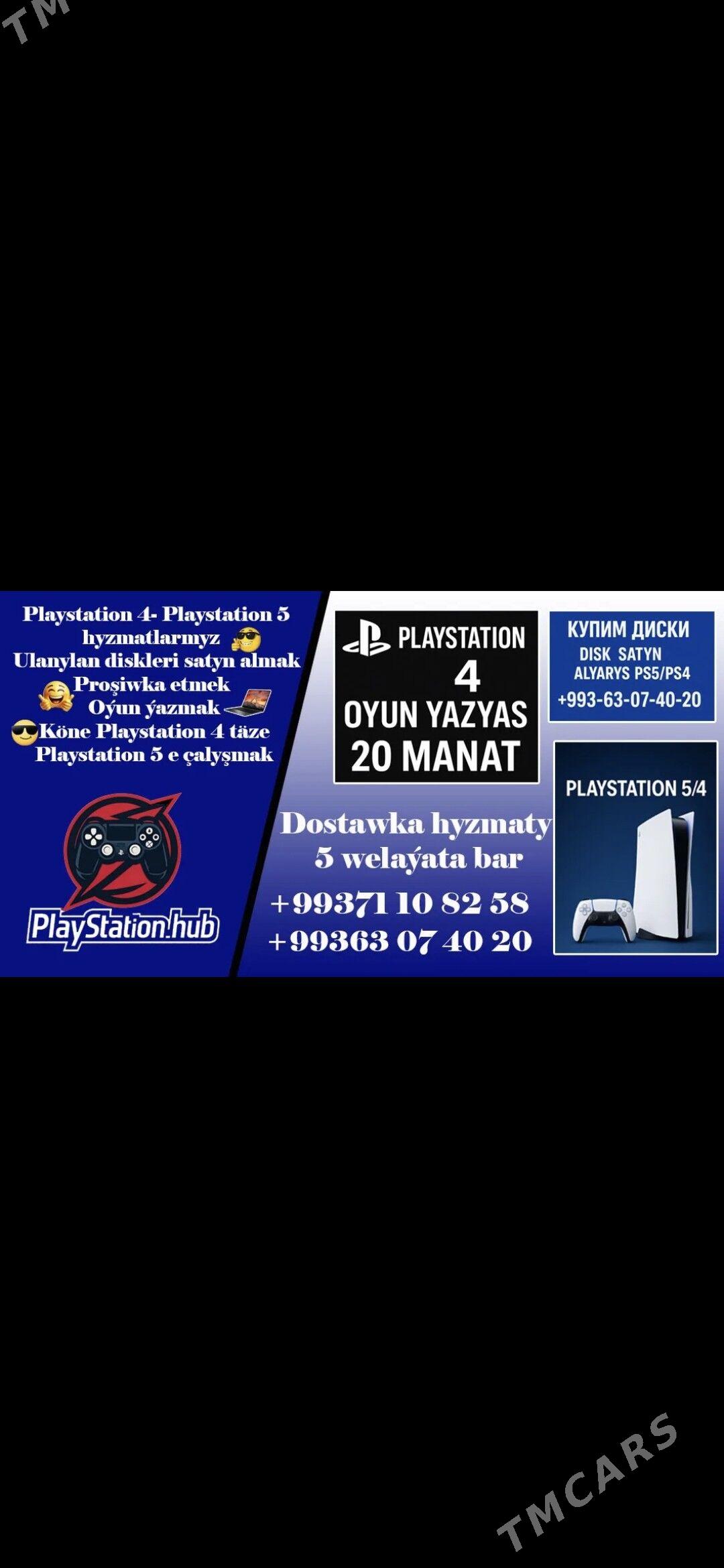 PS4/PS5 JOSTIKSATYN ALÝAS - Ашхабад - img 3