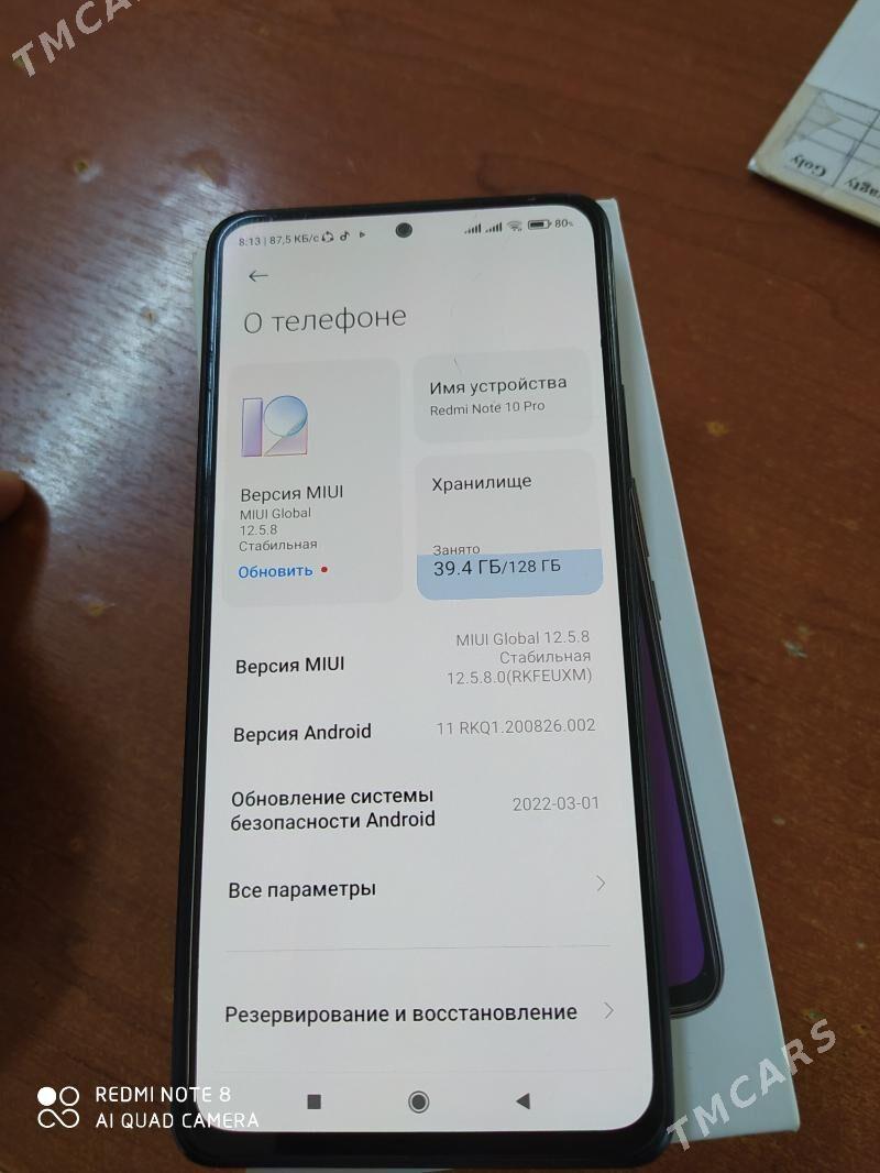 Redmi Not 10 Pro - Sakarçäge - img 4