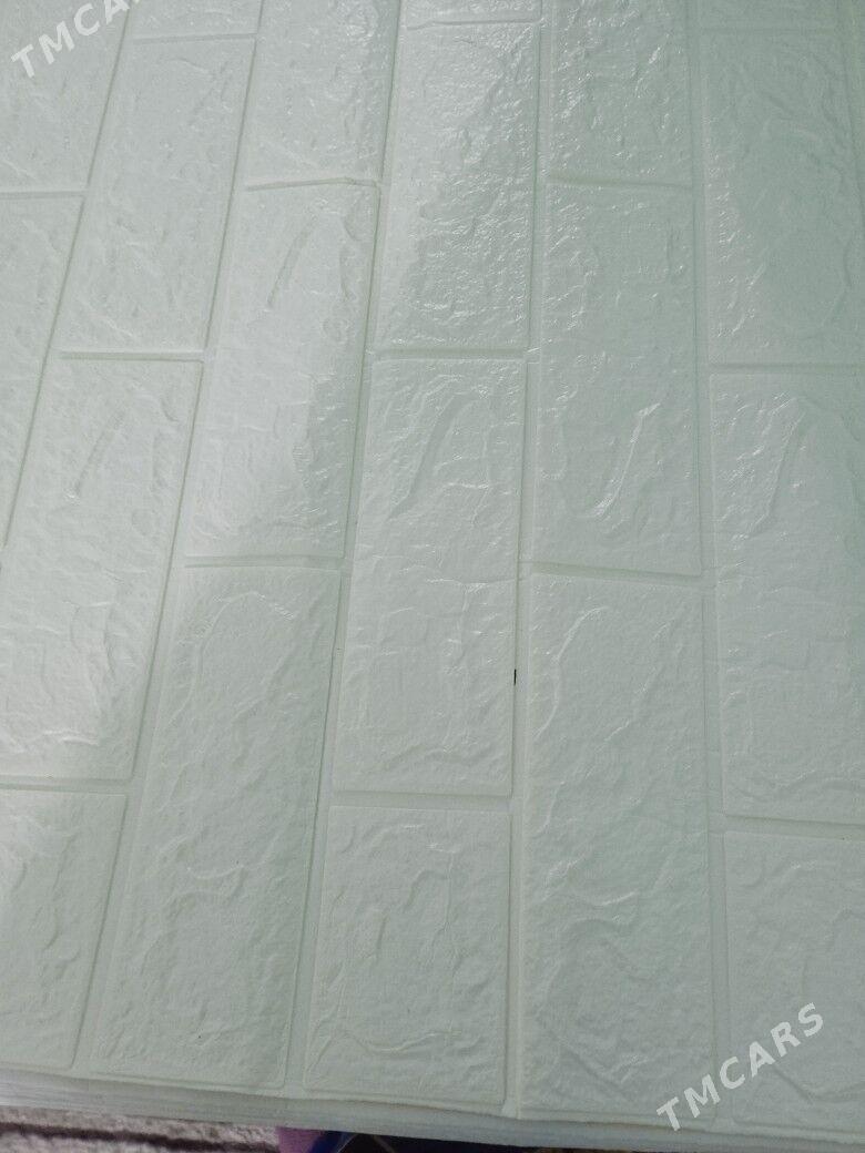 Oboŷ - Büzmeýin GRES - img 2