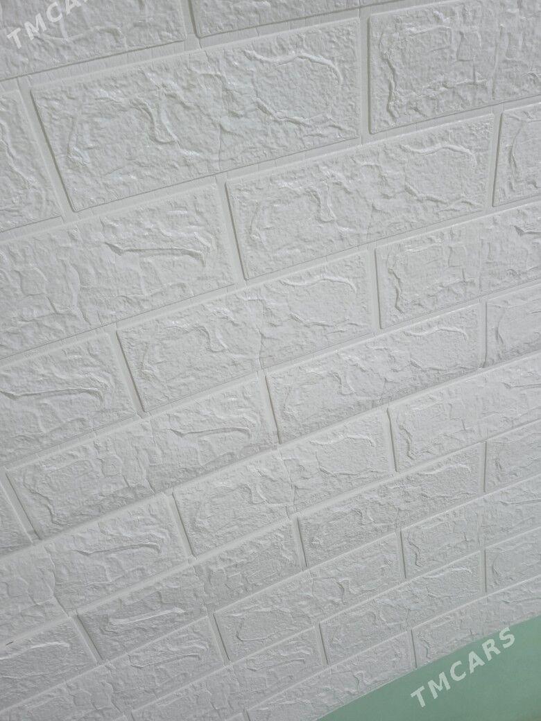 Oboŷ - Büzmeýin GRES - img 1