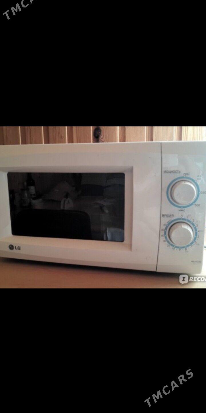 LG Mikrawalnowka - Mary - img 2