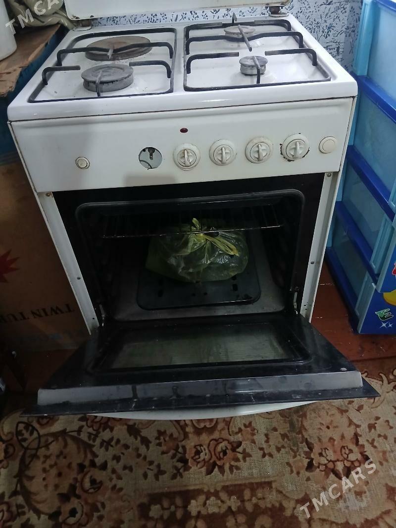 Gaz - Türkmenbaşy - img 3