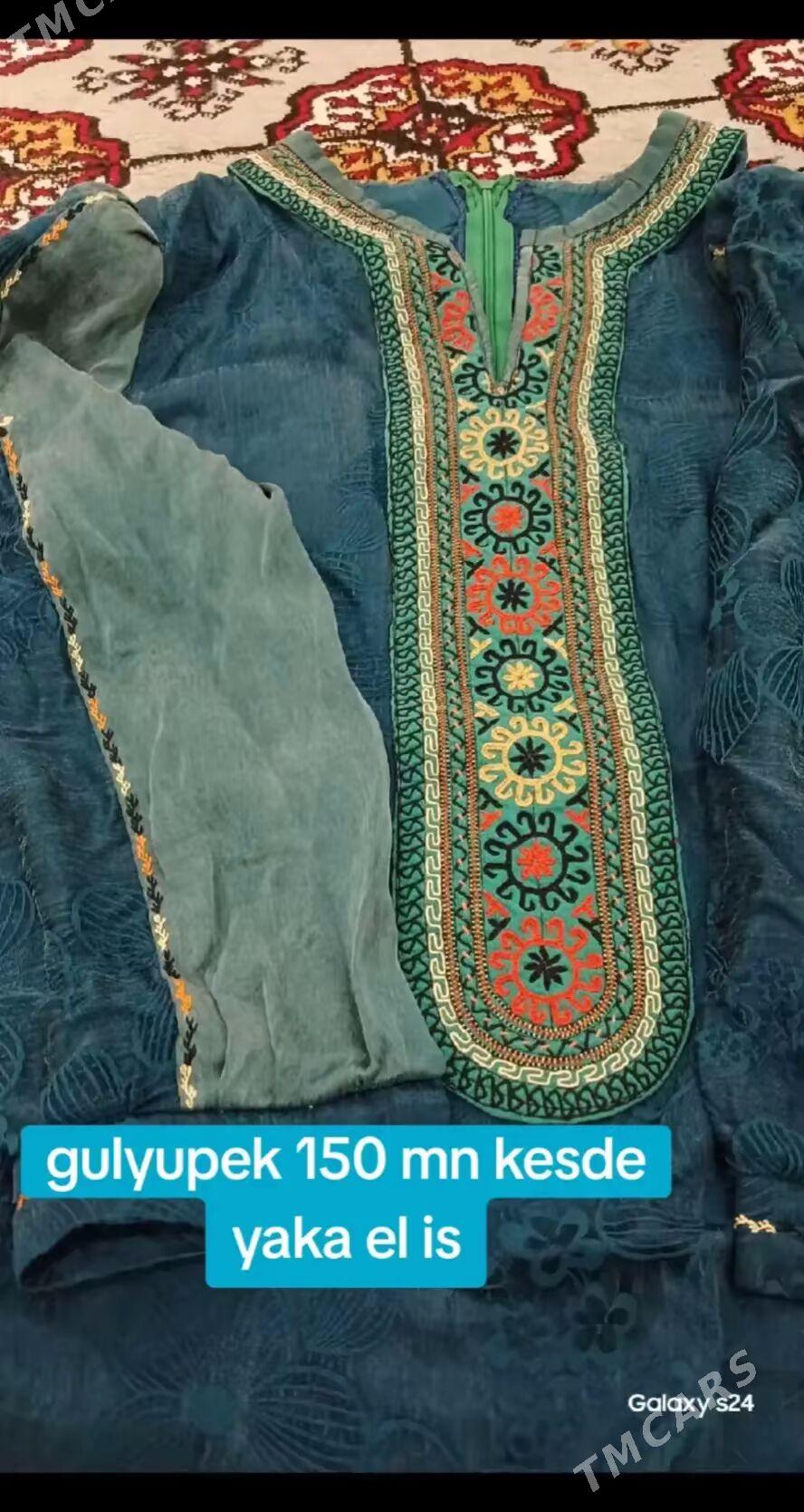 koynek - Гёкдепе - img 4