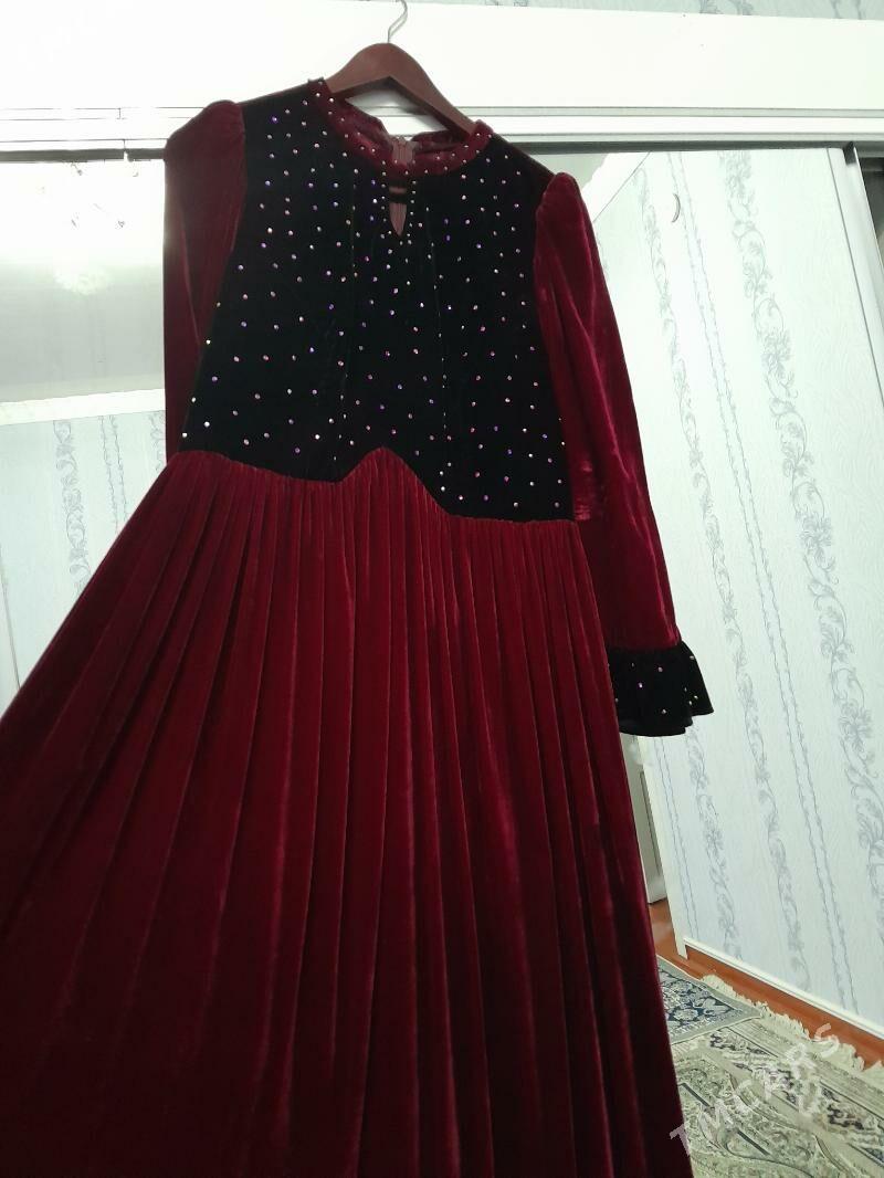 balgar 1 sort - Мары - img 1