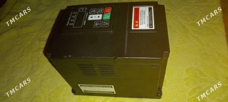 inwektir - Халач - img 2