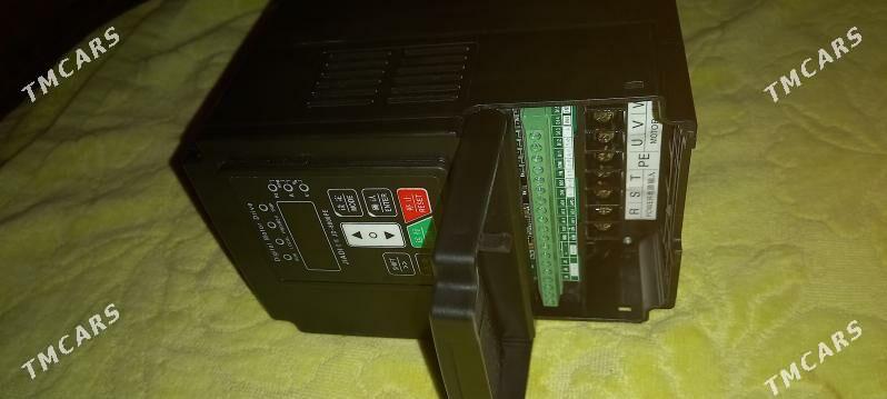 inwektir - Халач - img 3