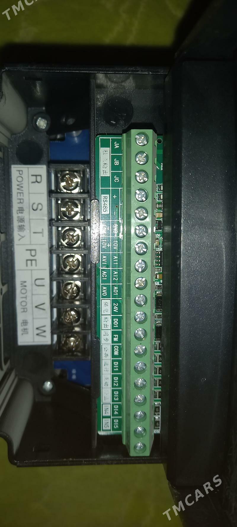 inwektir - Халач - img 5