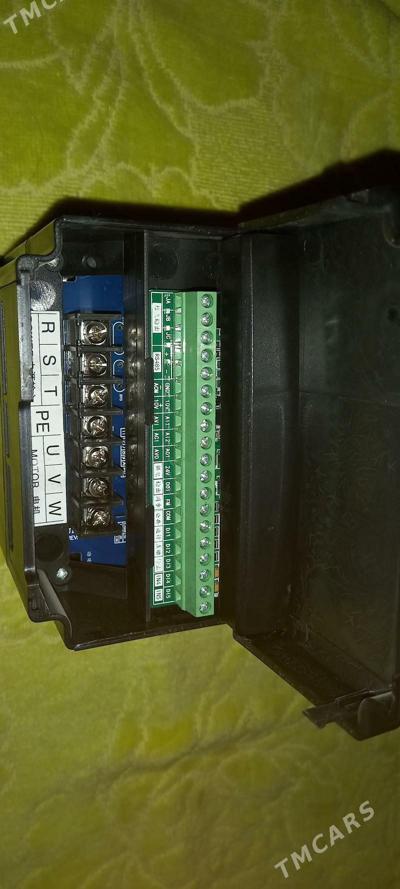 inwektir - Халач - img 6