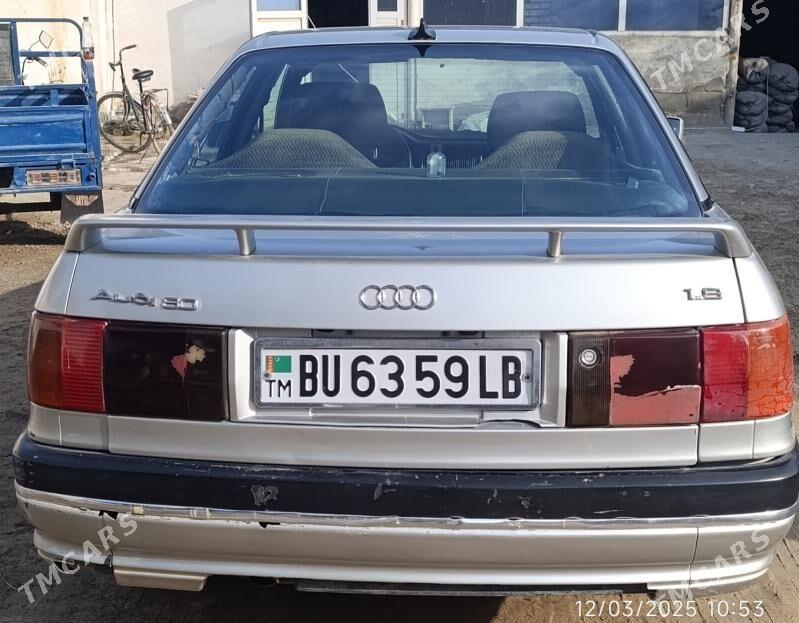 Audi 80 1990 - 24 000 TMT - Халач - img 4
