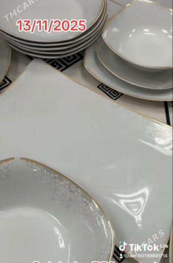 pasuda - Балканабат - img 2