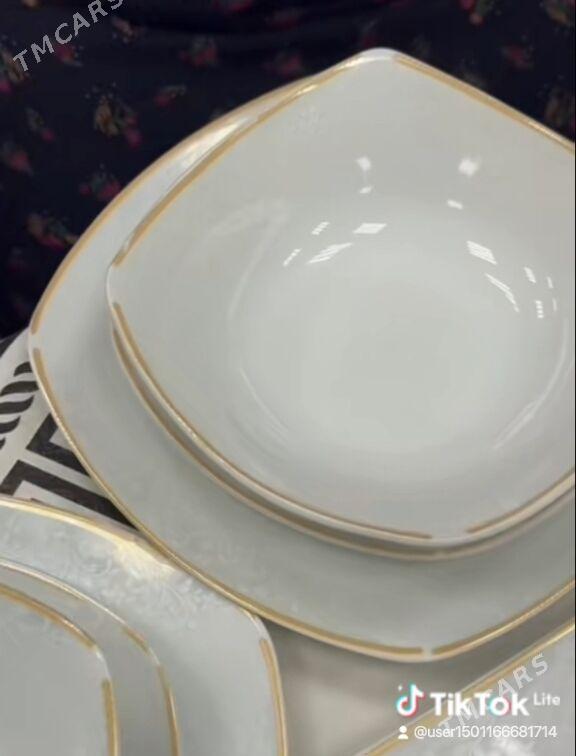 pasuda - Балканабат - img 3