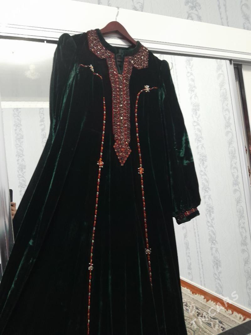 balgar gara yasyl - Mary - img 3