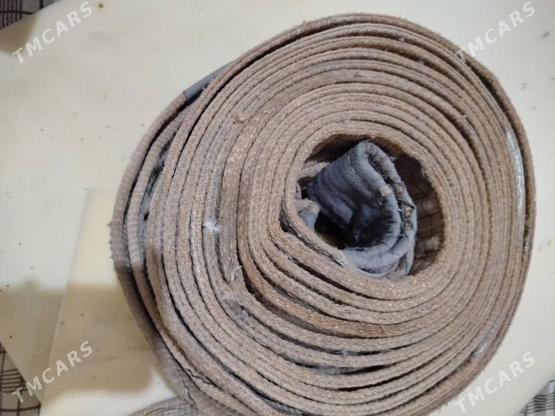 Halat - Мир 7 - img 2