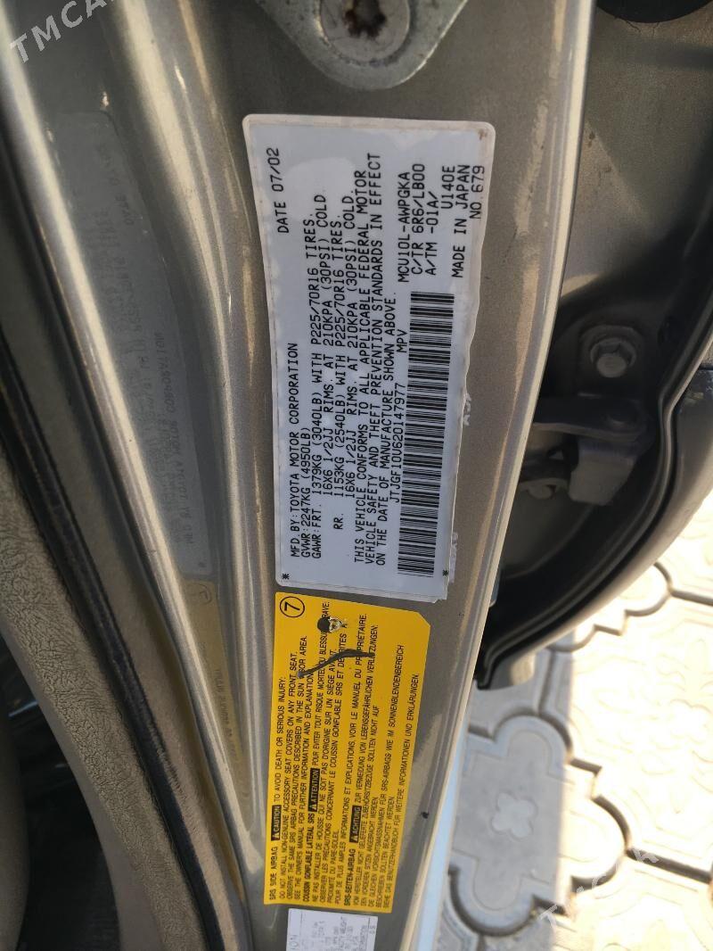 Toyota Avalon 2002 - 250 000 TMT - Керки - img 8