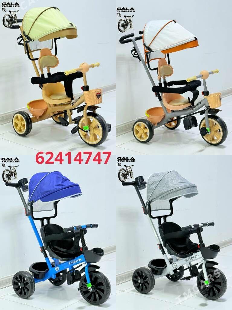 TIGIR SAMAKAT MASYN HADINOK - Гуртли - img 10