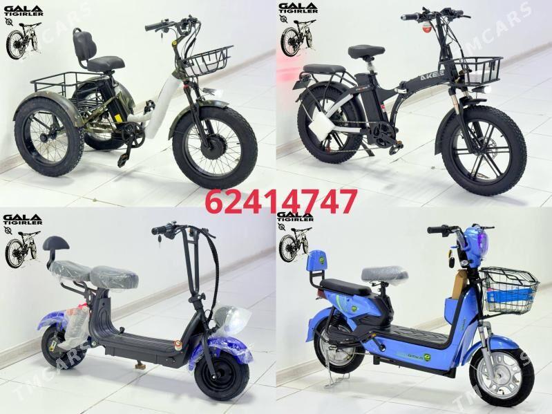 TIGIR SAMAKAT MASYN HADINOK - Гуртли - img 3